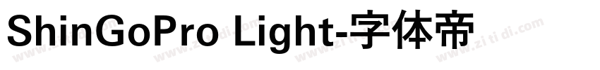 ShinGoPro Light字体转换